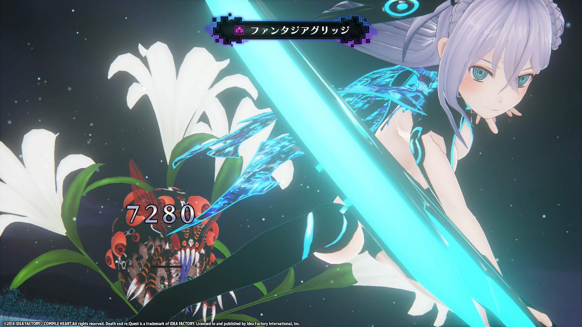 Death End Re;Quest PS4 - PAL ESP - Nuevo Death End Re;Quest PS4 - PAL ESP - Nuevo